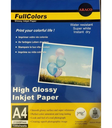 فتوگلاسه 115 گرم 100 برگی A4 - FullColors