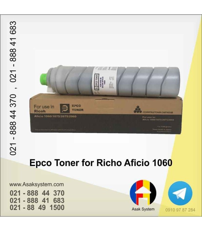 تونر کارتریج طرح فابریک Epco مخصوص آفیشیو 1060,1075 تونر کارتریج طرح فابریک Epco مخصوص آفیشیو 1060,1075