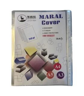 کاور سلفونی 750 گرم مارال A4