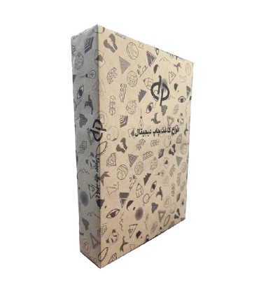 گلاسه لیزری 135 گرم 250 برگی A3