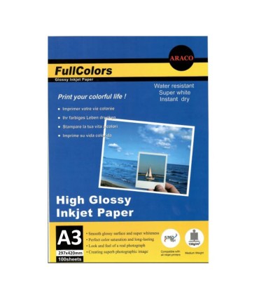 فتوگلاسه 130 گرم 100برگی A3 - FullColors