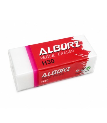 خرید پاک‌کن البرز H30 | پاک‌کن نرم و باکیفیت ALBORZ