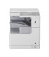 دستگاه کپي کانن imageRUNNER 2520