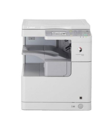 دستگاه کپي کانن imageRUNNER 2520