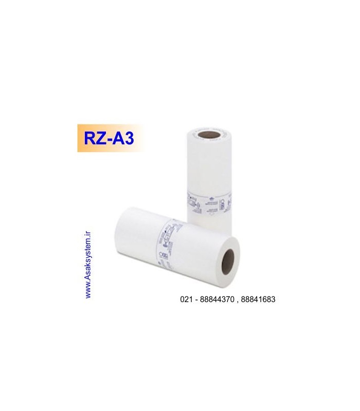 مستر A3 - RZ مستر A3 - RZ