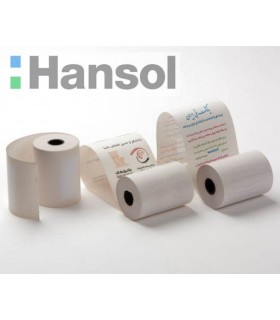 رول حرارتی 57 میلیمتری 16 متری هانسول