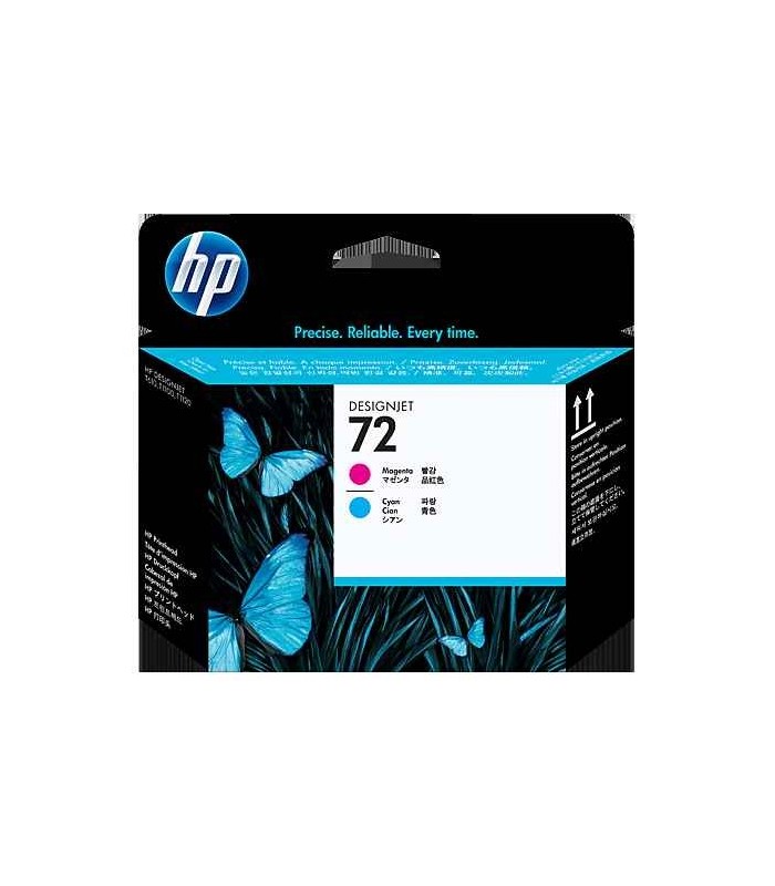 هد 72 - Cyan & Magenta هد 72 - Cyan & Magenta