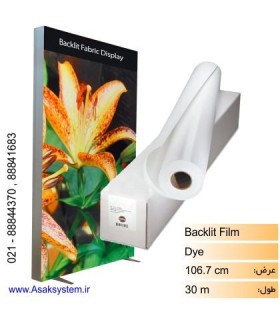 رول بک لایت چاپ از پشت 140 میکرون عرض 106.7 - Mega