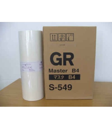 مستر GR سایز B4