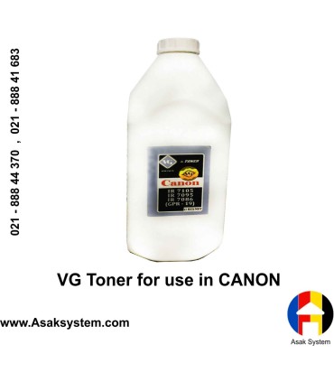 تونر شارژ VG دستگاه کانن IR8500-105
