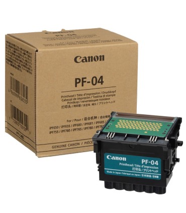 هد پلاتر کانن PF04