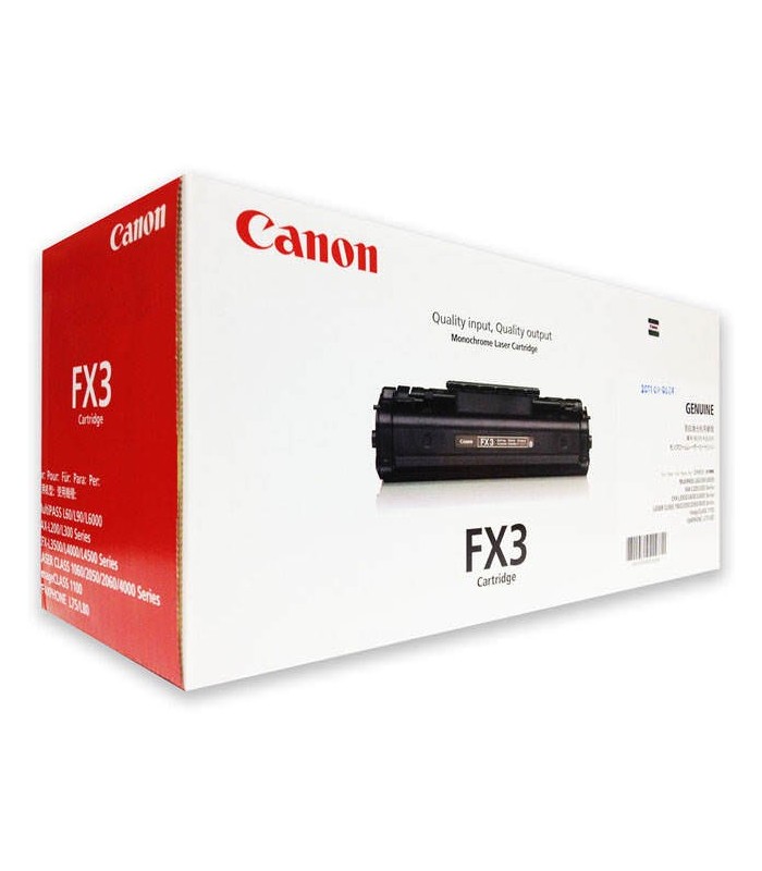 کارتریج لیزری طرح Canon FX-3
