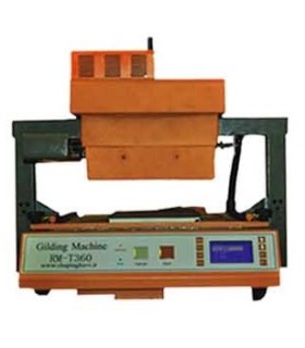 دستگاه طلاکوب T360 | طلاکوب سررسید