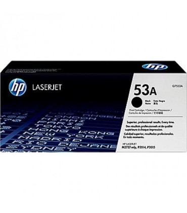 کارتریج لیزری طرح hp53A