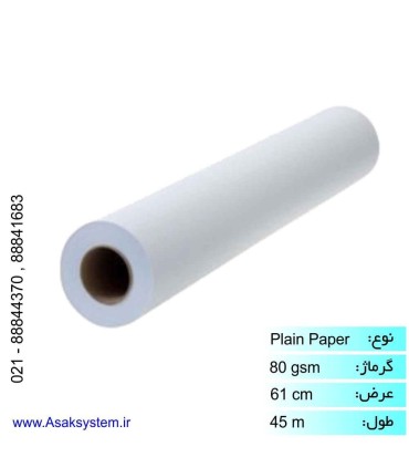 رول تحریر عرض 60 سانتیمتر 45 متری