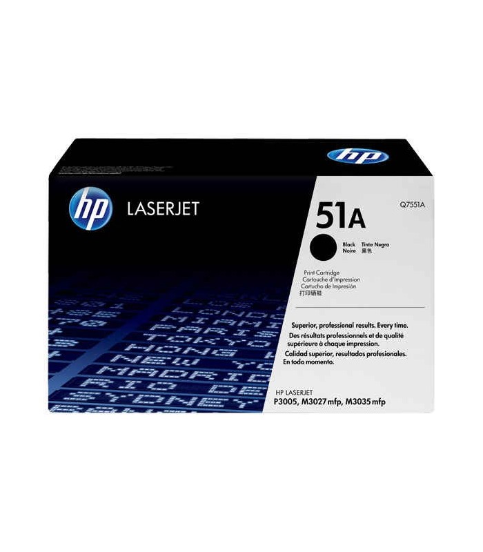 کارتریج لیزری طرح hp51A