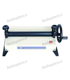 لمینیتور سرد LBS320