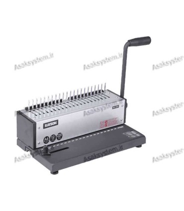 دستگاه صحافی پلاستیک SD1201