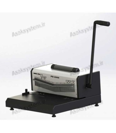 دستگاه صحافی مارپیچ فلزی PD2000