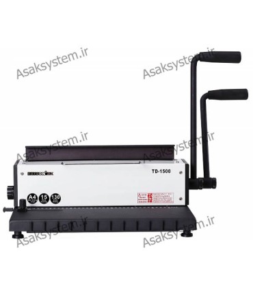 دستگاه صحافی دوبل فلزی TD1500R