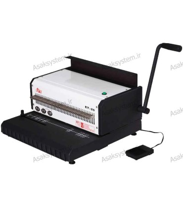 دستگاه صحافی دوبل فلزی ET25R
