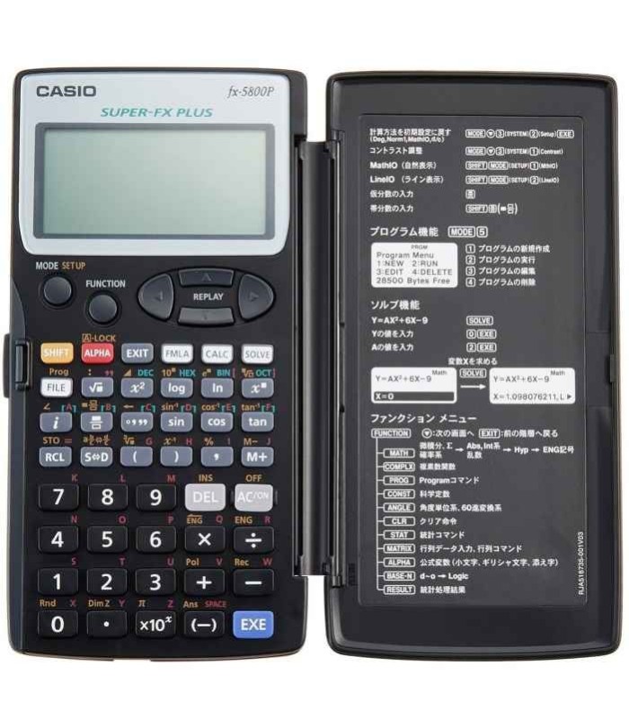 ماشین حساب مهندسی کاسیو FX-5800P