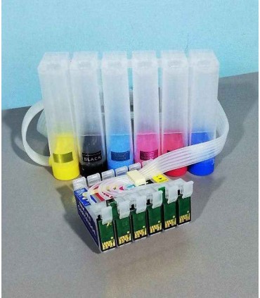 مخزن خالی پرینتر 1410 - Sky