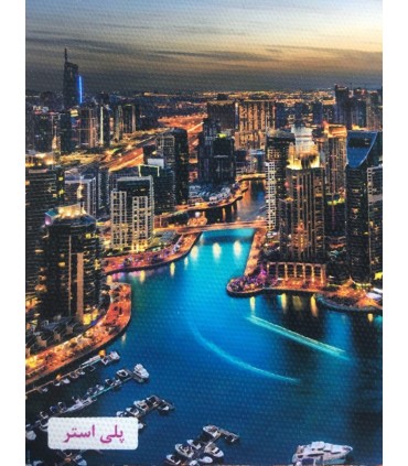 رول کنواس 270 گرم عرض 106 - 3MP