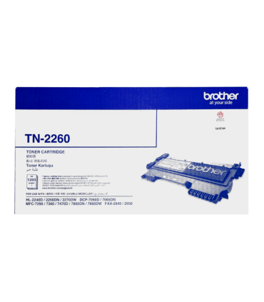 کارتریج لیزری مشکی Brother TN 2260