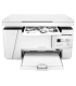پرينتر چندکاره ليزري اچ پي مدل LaserJet Pro MFP M26a