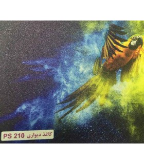 کاغذ دیواری اکوسالونت اکلیلی عرض 107
