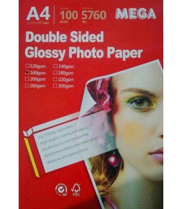 فتوگلاسه 160 گرم دورو A4 - Mega