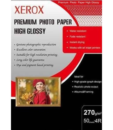 گلاسه چاپ عکس 10*15 - Xerox