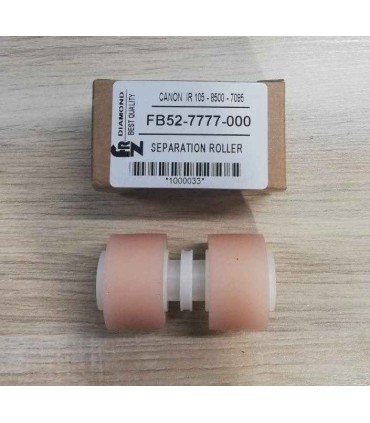 کاغذکش کپی کانن IR 105/8500/7095