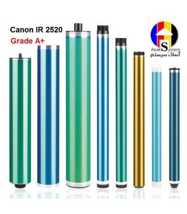درام کپی کانن Canon IR2520 Drum گرید A+