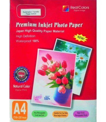 کاغذ سابلیمیشن 20 برگی - A4