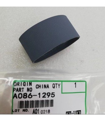 تسمه کاغذکش ریکو 2060/2075