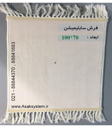 فرش سابلیمیشن 100*70
