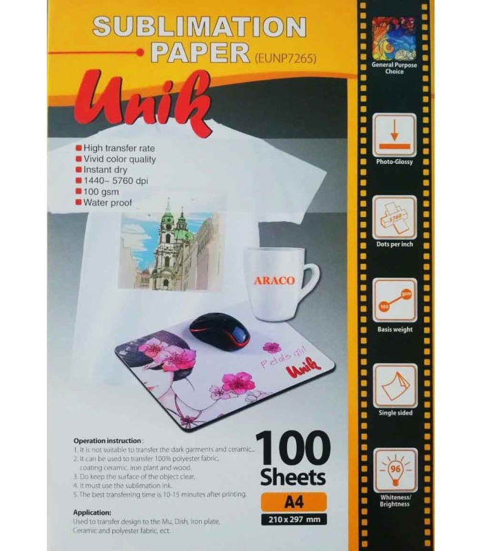 کاغذ سابلیمیشن 100 گرم - A4 Unik