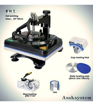 پرس شش کاره سابلیمیشن مدل 8200