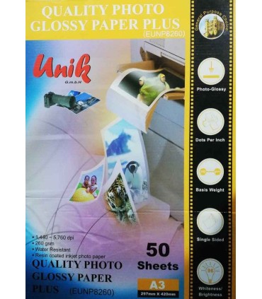 کاغذ فتوگلاسه 260 گرم A3 - Unik RC