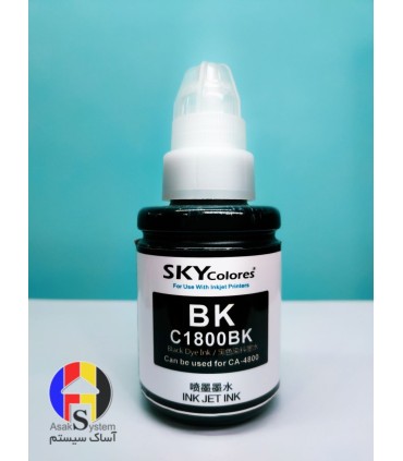 جوهر پرینتر کانن Sky گرید A