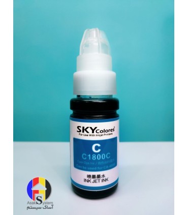 جوهر پرینتر کانن Sky گرید A