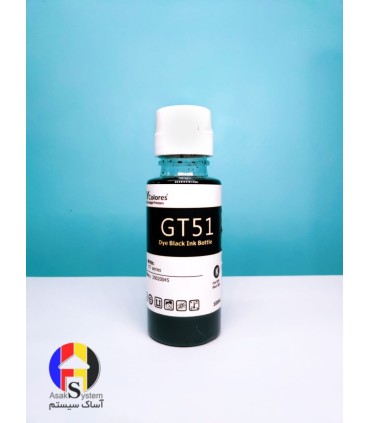 جوهر پرینتر اچ پی Sky گرید A