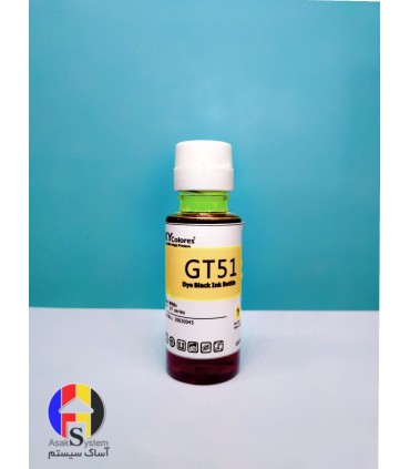 جوهر پرینتر اچ پی Sky گرید A