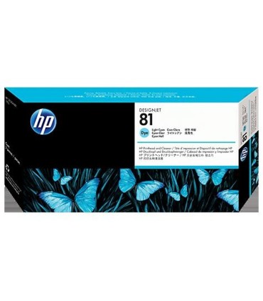 هد 81 - Light Cyan