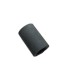 لاستیک صاف پیکاپ شارپ SHARP AR-5316