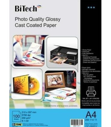 گلاسه 200 گرم A4 - Bitech 