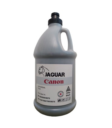 تونر شارژ ژاپنی کانن IR-8500.105 - VISTA