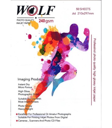 فتوگلاسه 240 گرم 50 برگی A4 - WOLF